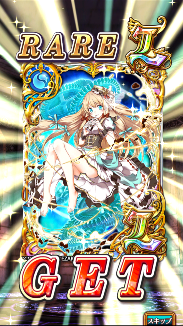ユッカ 2枚目