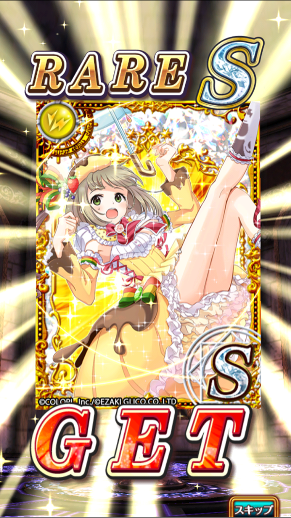 プッチンプリン