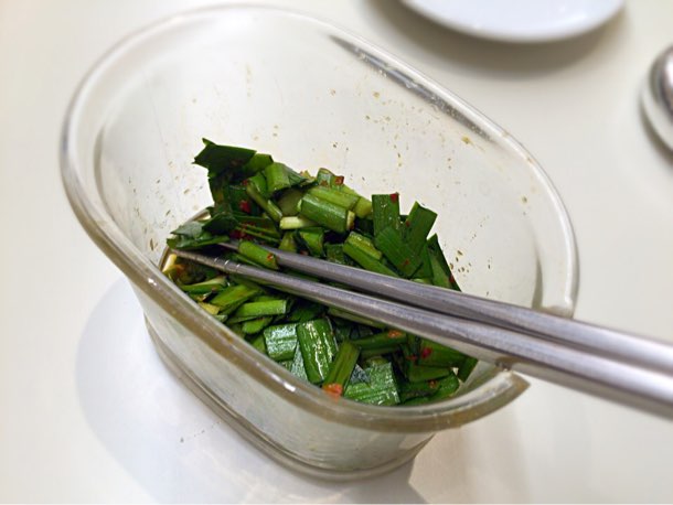 辛味野菜
