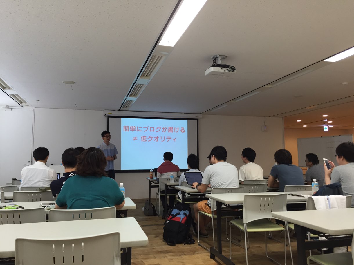 おつぱさん「おつぱとするぷろとカメラ」