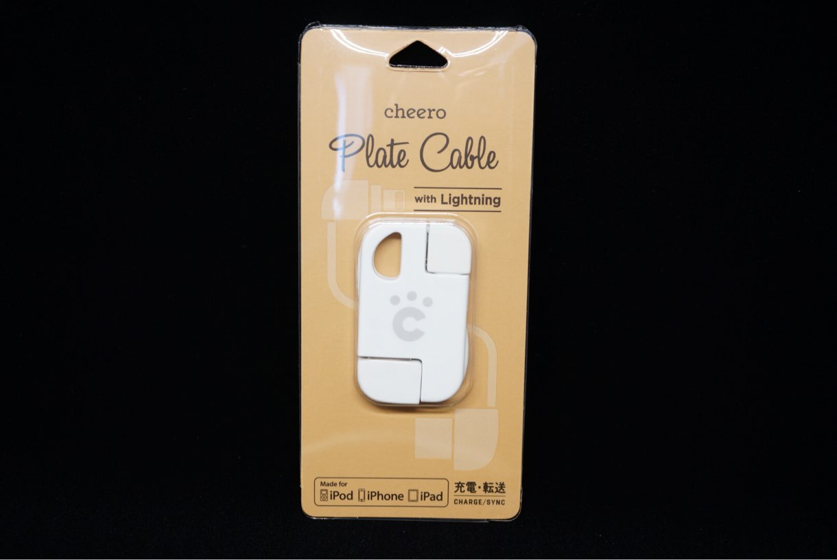 cheero Plate Cable with Lightning