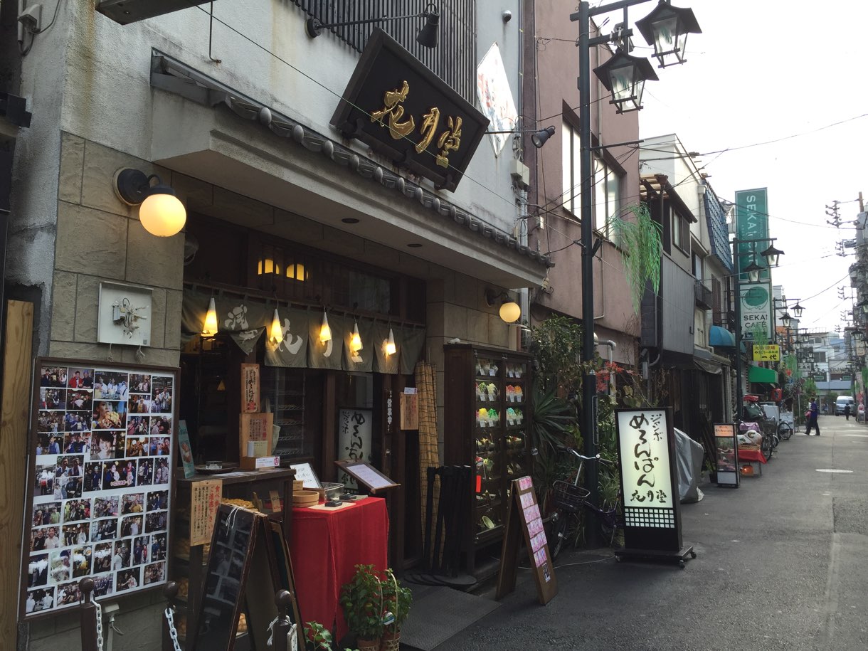 花月堂 雷門店 外観