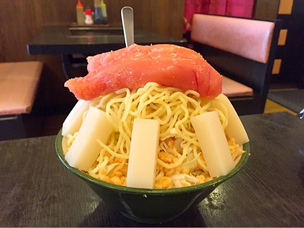 もち明太もんじゃ 1550円