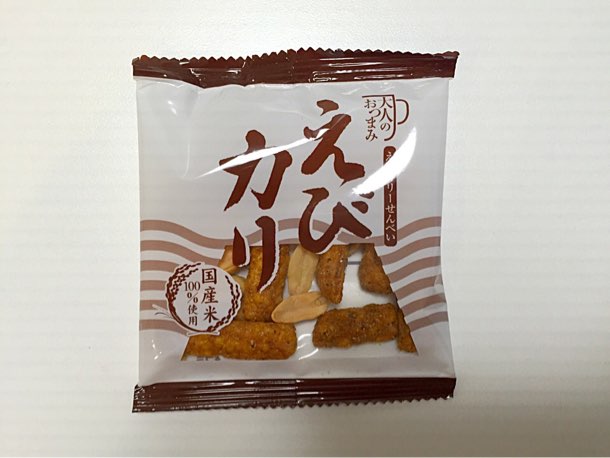 1袋5パック