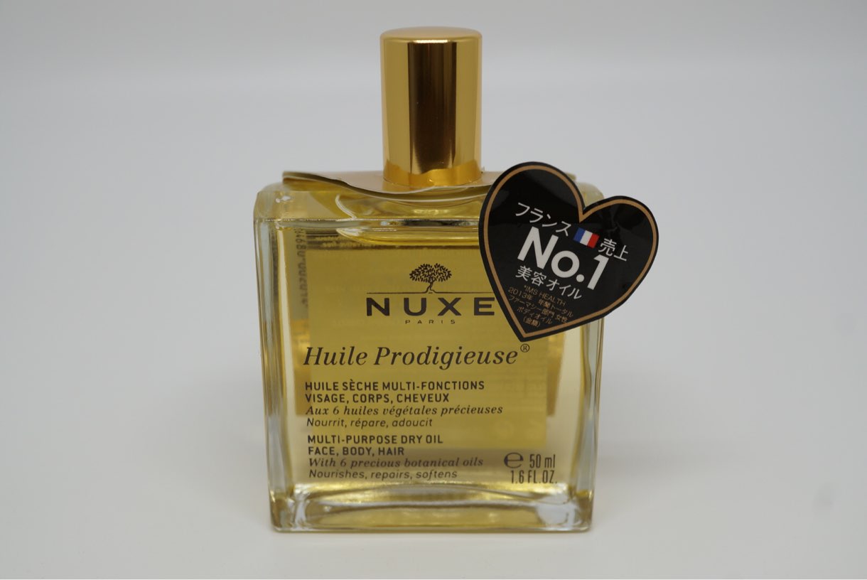 Huile Prodigieuse 保湿オイル