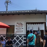 [Å] 水信玄餅って何！？山梨県「金精軒」に行ったら即完売の人気商品だった