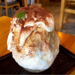 [Å] 三軒茶屋「かんな」人気味ティラミスかき氷 上品な美味しさで大満足