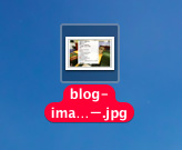 command + iで情報を見る