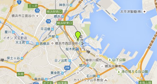 検索した結果