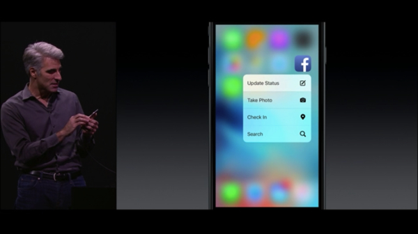 3D Touch デモ