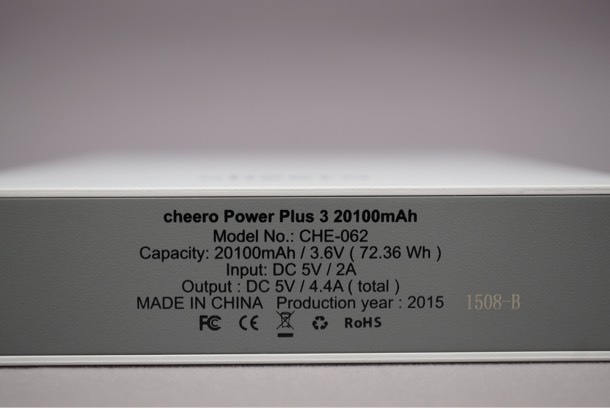 cheero Power Plus 3 Premium 20100mAh 商品仕様