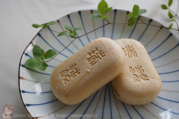 もなか(瑞穂・神宮前)