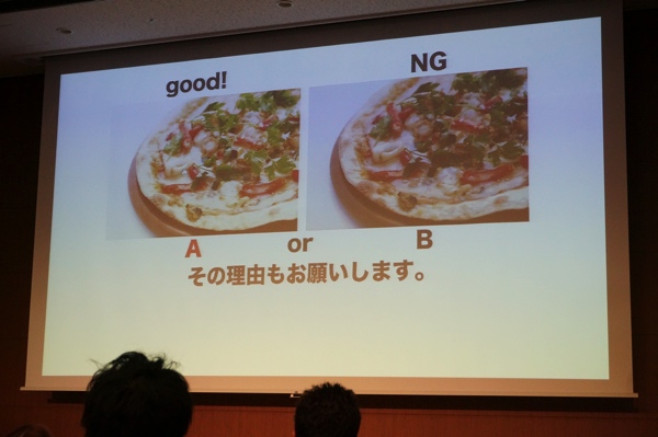 どちらが美味しそうな料理写真か