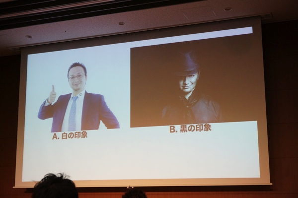 白と黒の背景の違いによるアイキャッチ