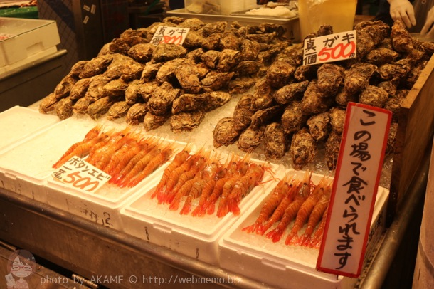 近江町市場 食べ歩き