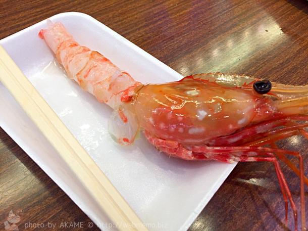 ボタン海老