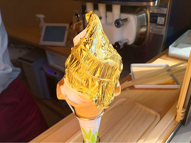 箔一 兼六園店「金箔ソフトクリーム」