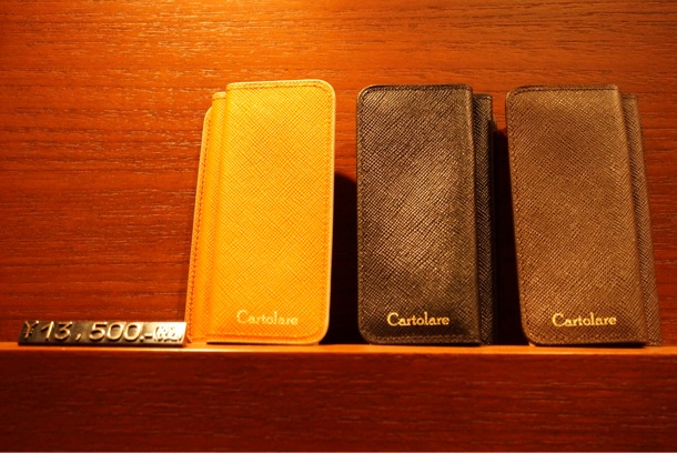 カルトラーレ ギャラリー 展示品