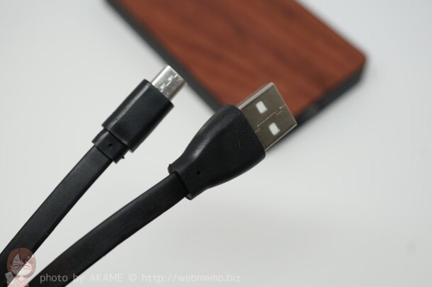 モバイルバッテリーに付属のMicroUSB