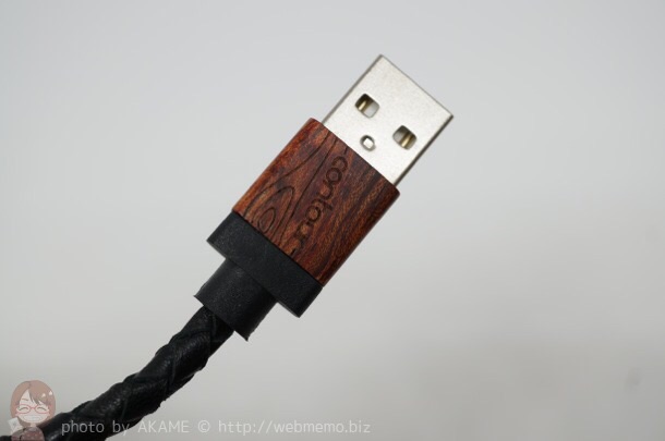 Hamee 天然木を使用した「Lightningケーブル」