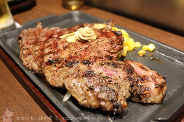 いきなりステーキ 綱島店