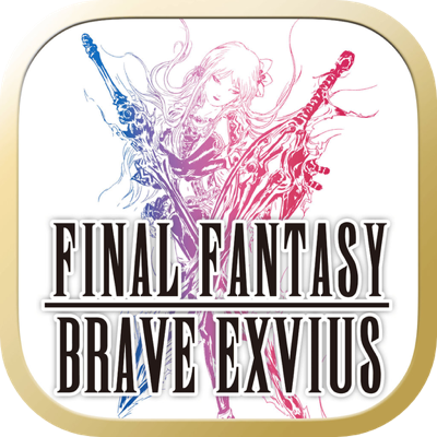 FFBE 神結晶入手場所