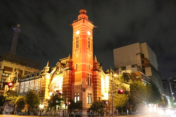 横浜市開港記念会館