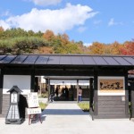 [Å] 山梨観光「忍野 しのびの里」忍者テーマパークに行ってきた！