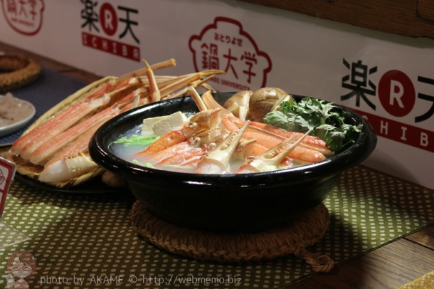 楽天「おとりよせ鍋大学」で実食！カジュアルギフトで贈りたい鍋ランキング