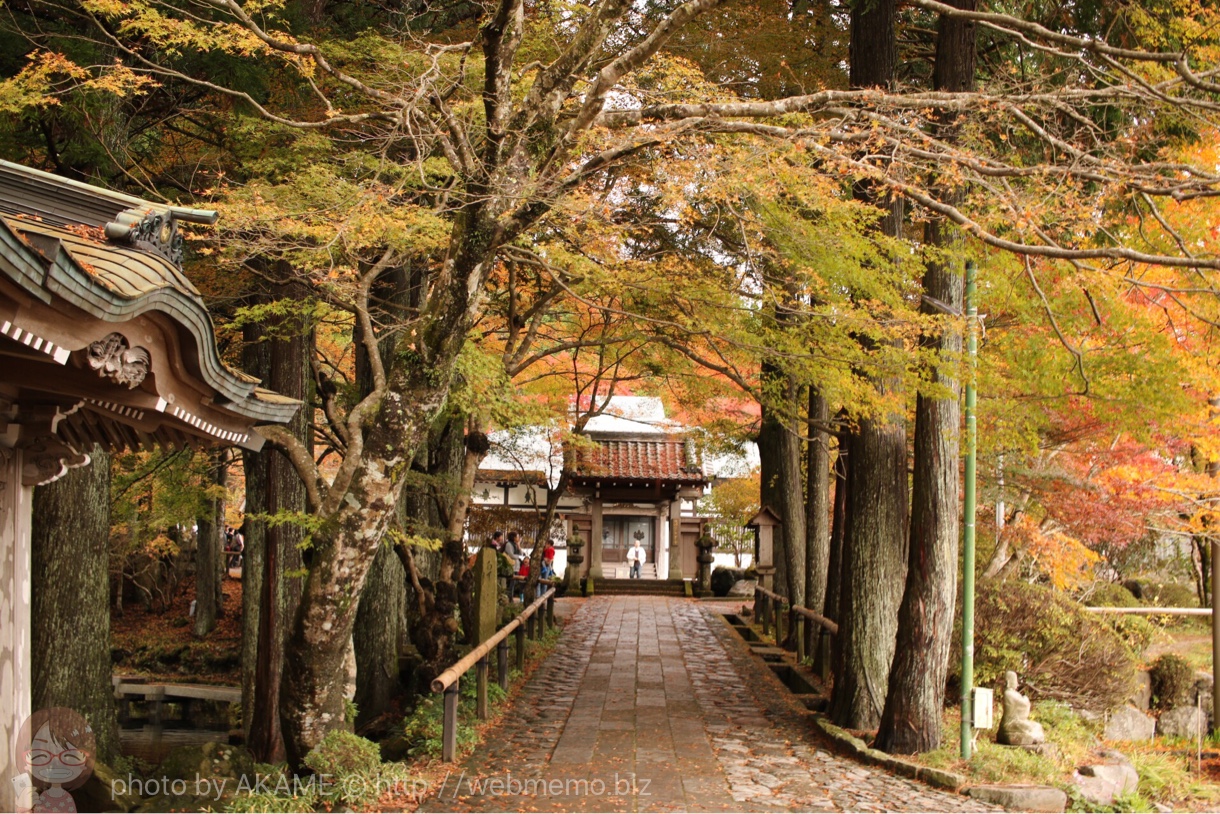 長安寺 入り口