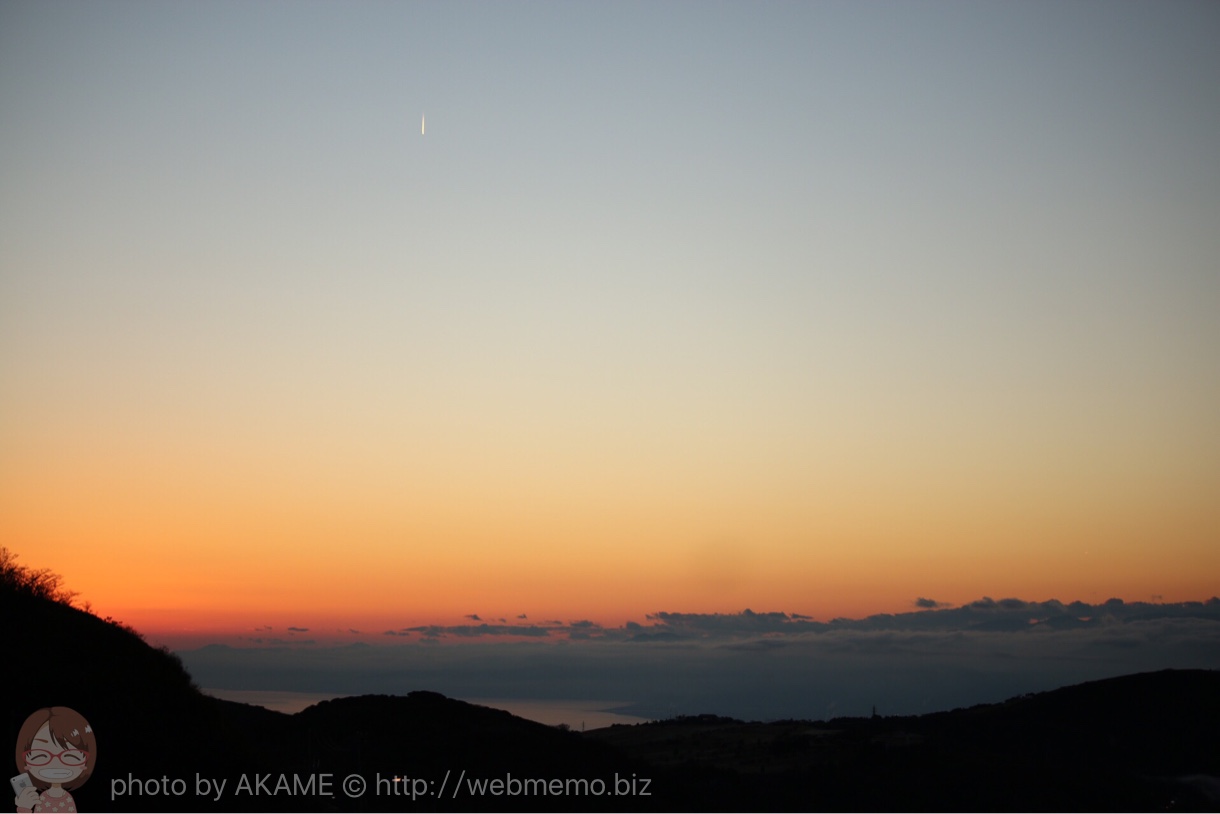 箱根の夕空