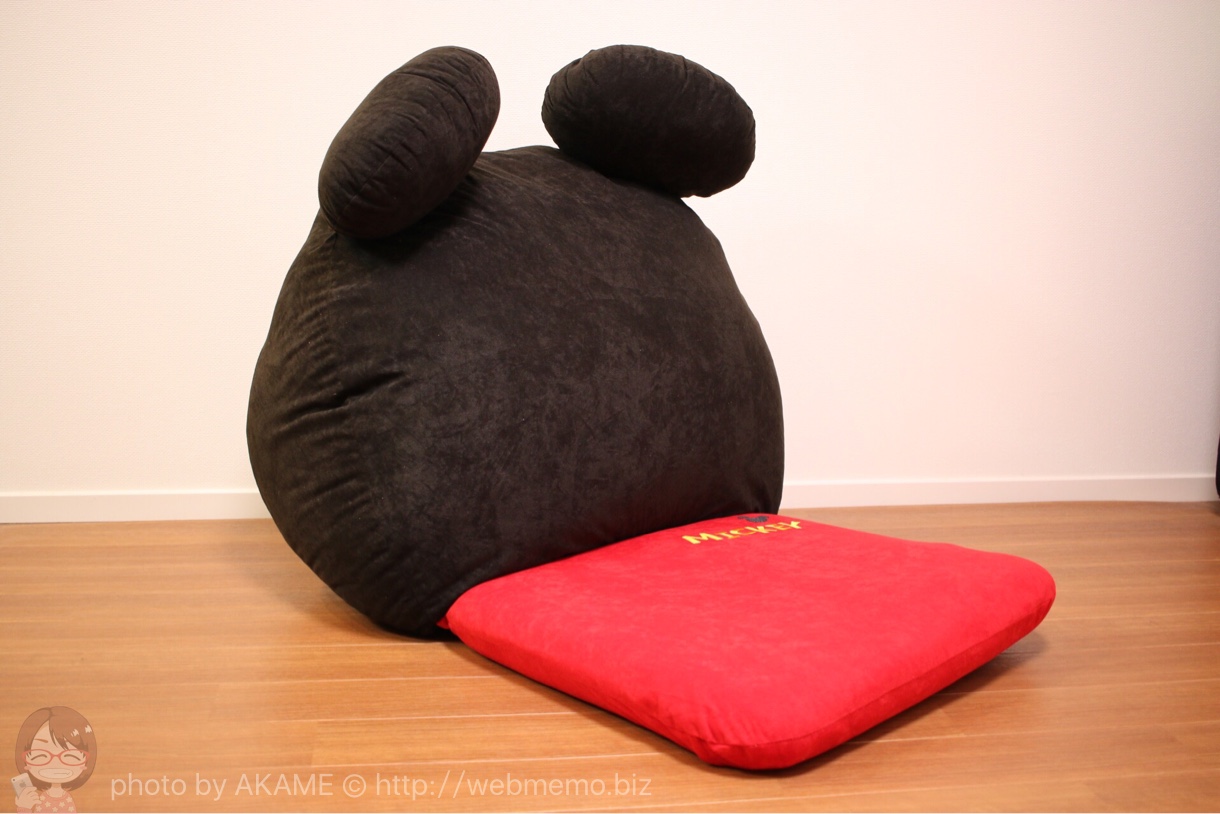 うたた寝クッション ミッキー