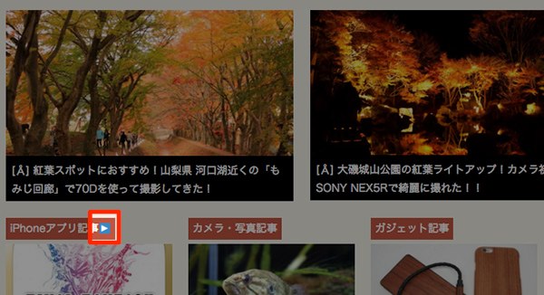 自動的に画像に変換