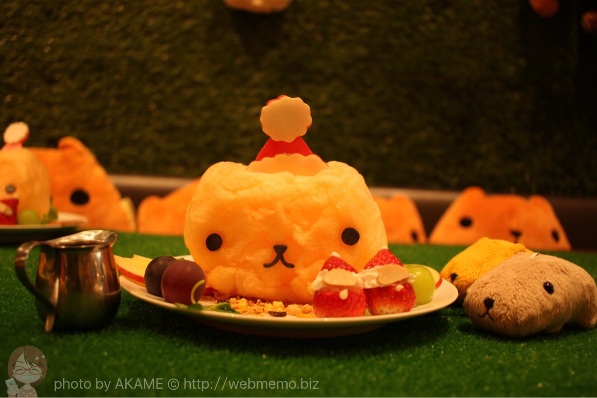 カピバラさんのかぶがぶアフォガード 1,080円