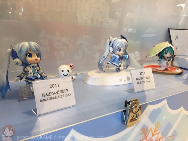 海老名サービスエリア上り 北海道物産展開催!雪ミクも勢揃い