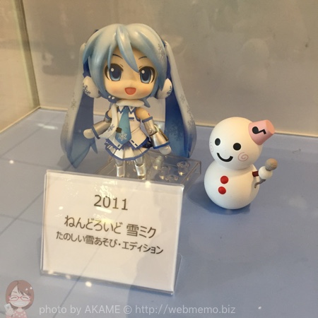 2011年 ねんもろいど雪ミク たのしい雪あそび・エディション