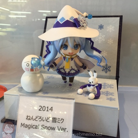 2014年 ねんどろいど雪ミク Magical Snow Ver.