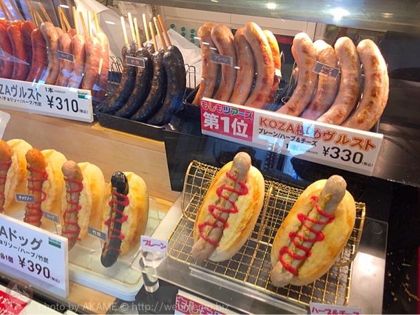ローゼンハイム KOZA 極みヴルストの感想