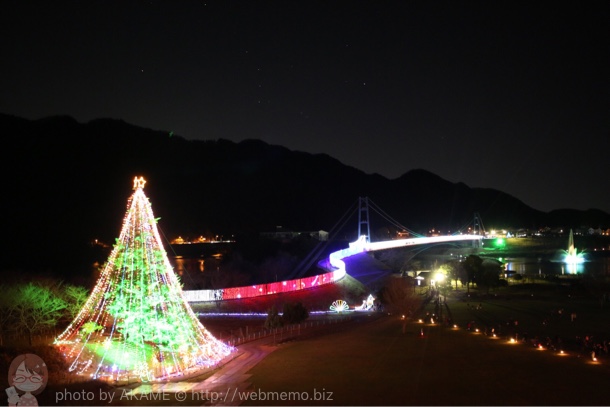 宮ヶ瀬クリスマスみんなのつどい 2015