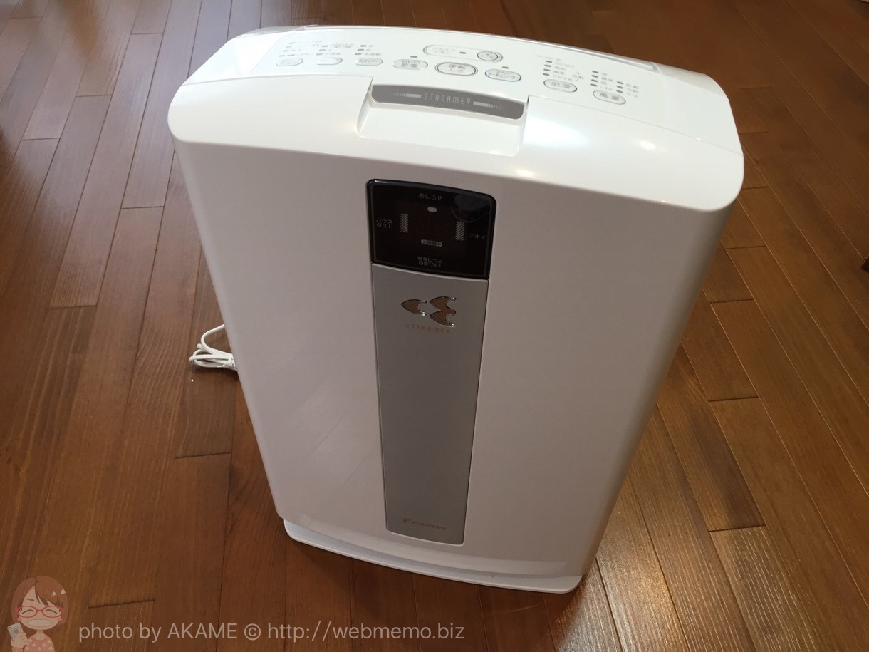空気清浄機 ダイキン「TCK70P」
