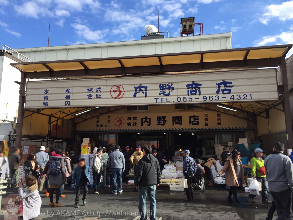 年末 沼津港の様子