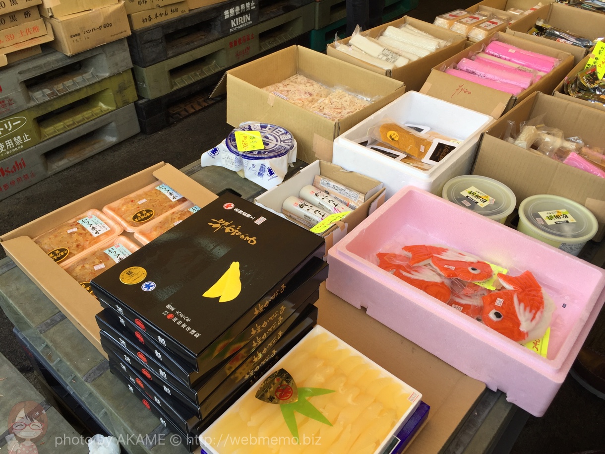 沼津港 お正月料理の販売