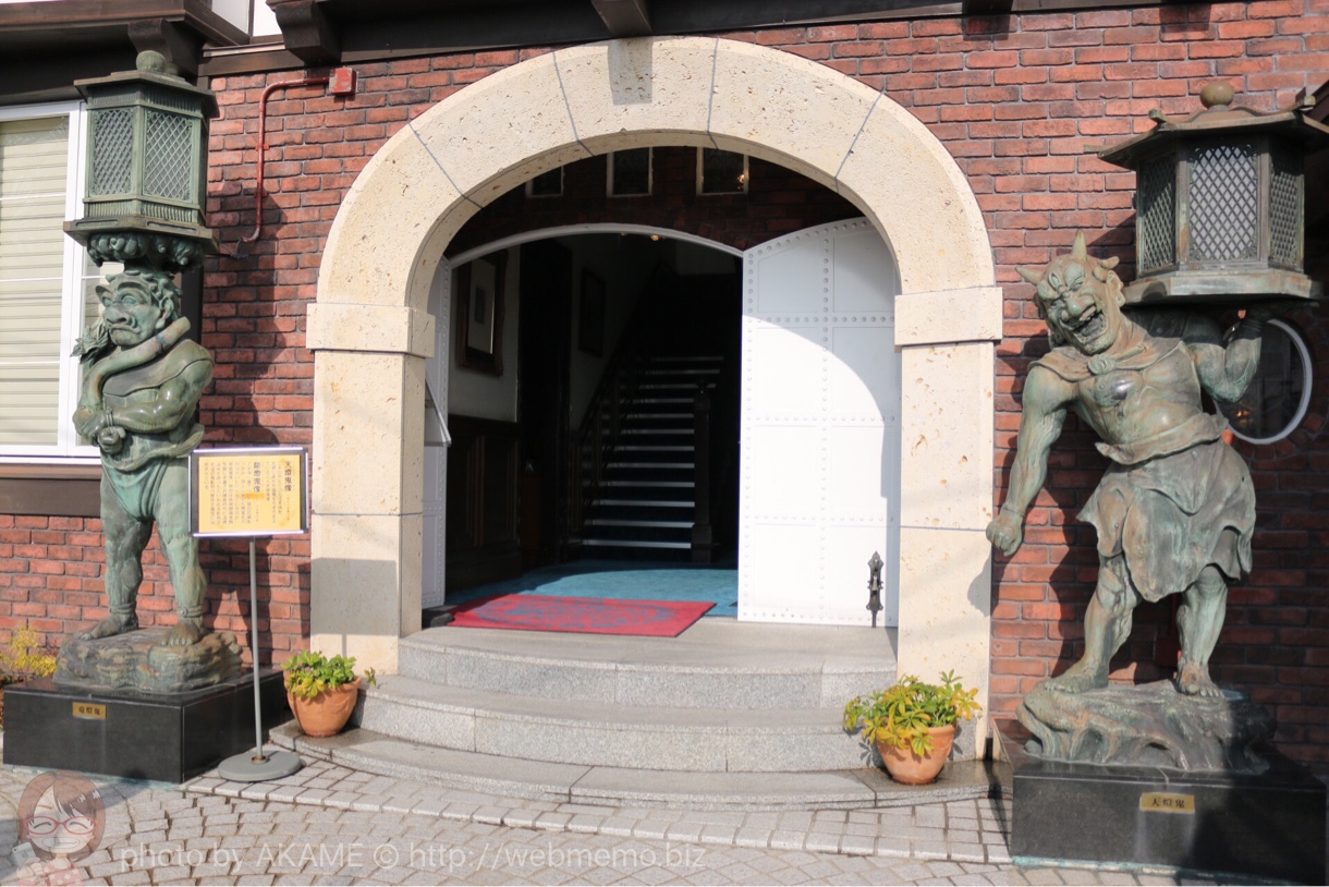 山手八番館 外観