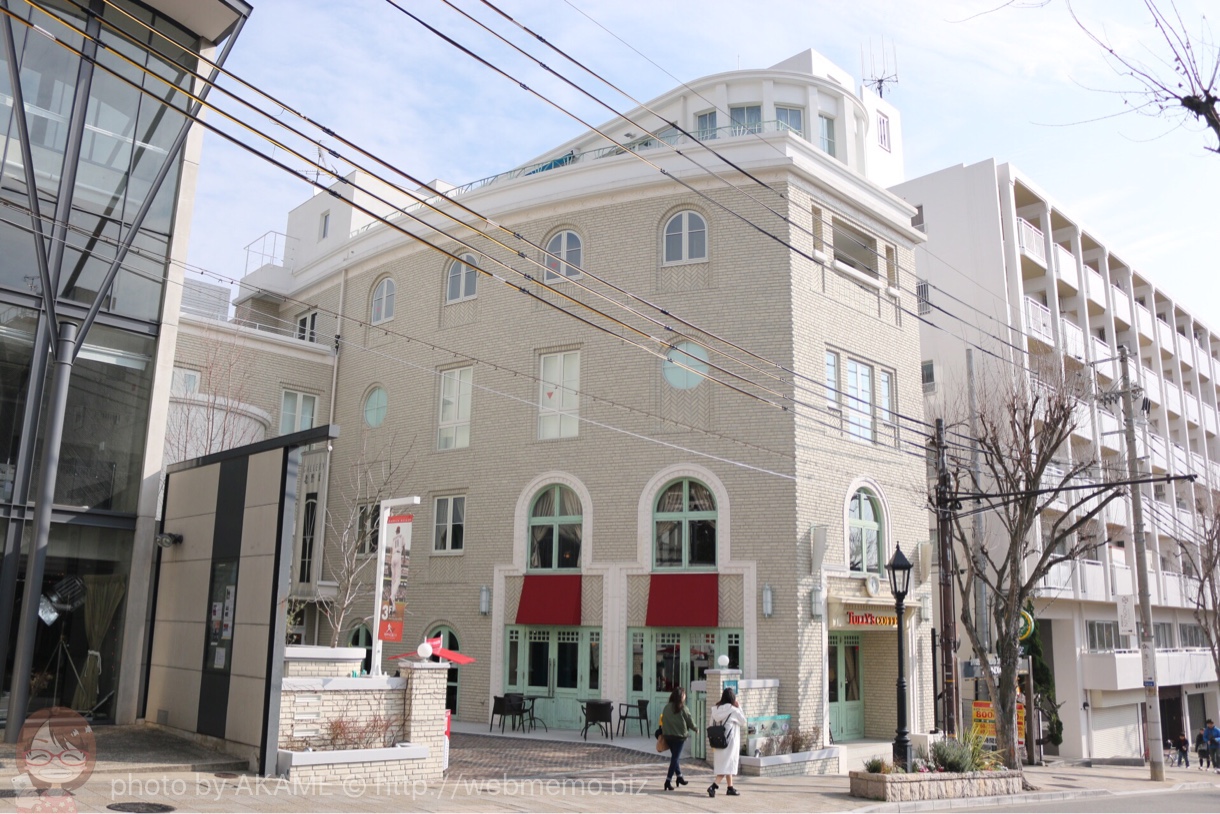 神戸のタリーズ