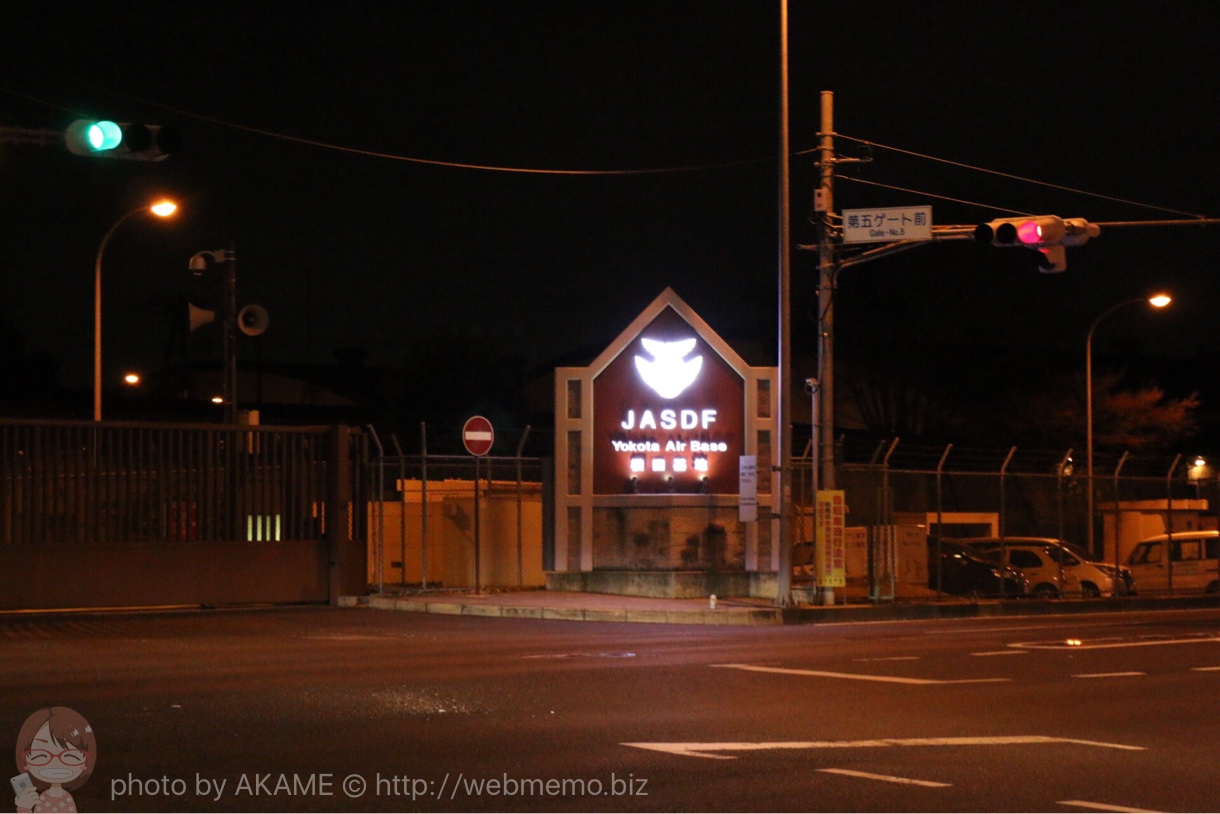福生駅 国道16号線の昼間とは全然違う夜の商店街の様子 02