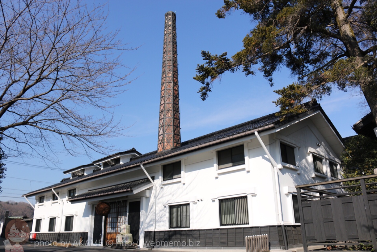 田村酒造場
