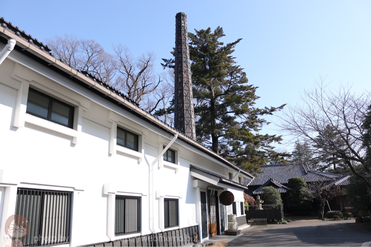 田村酒造場