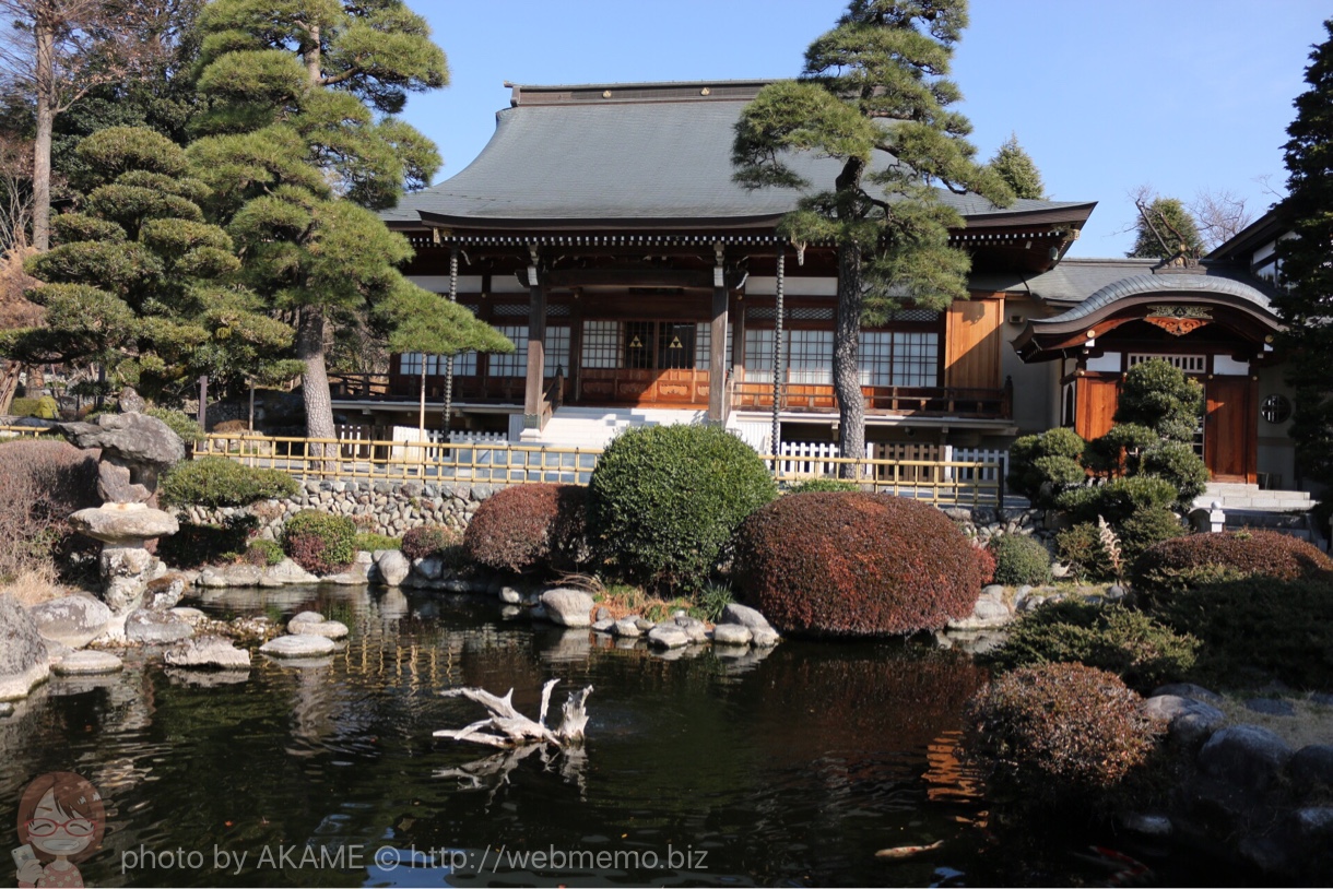 清岩院