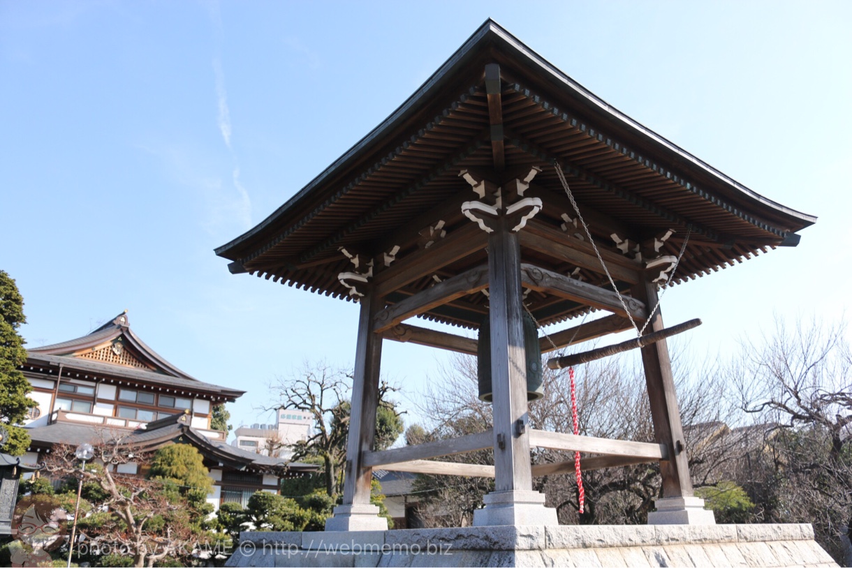 清岩院