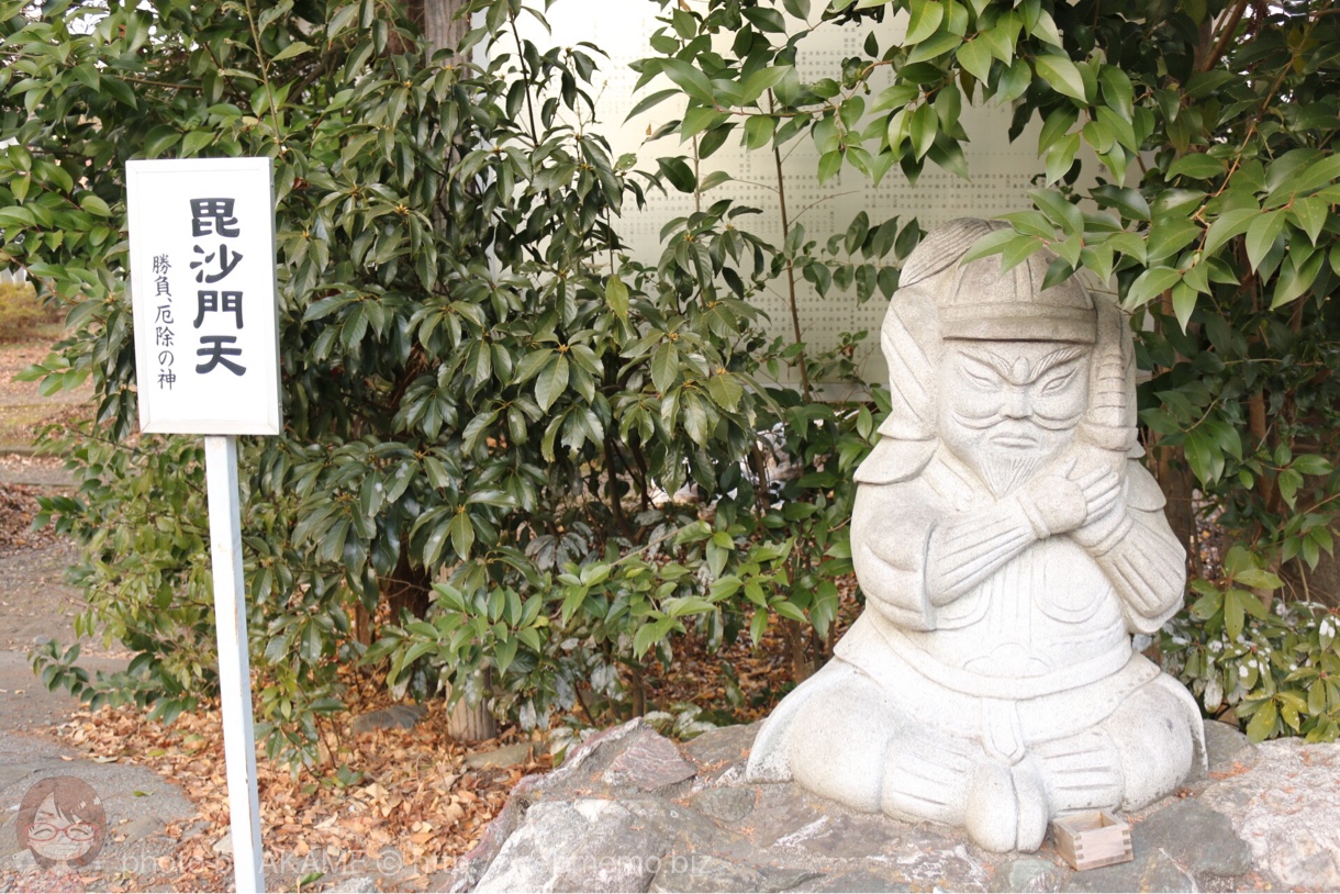 毘沙門天